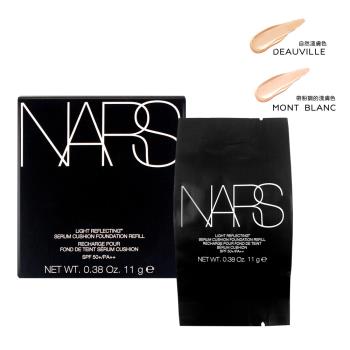 NARS 裸光凝亮水精華氣墊(蕊)SPF 50+/PA++，11g 容量搭配粉盒，為您帶來輕盈透亮的妝感。專櫃公司貨，適合各種膚質，適用於唇部，產地依包裝顯示，儲存期限為3年。