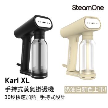 SteamOne Karl XL 式掛燙機，具備400毫升大水箱，30秒快速啟動，提供乾蒸氣穿透力，內建SOFT START防滴水系統，使用更安全舒適。適閤家庭日常使用，輕便易操作，是現代生活家電的首選。型號TWXL4600B，產地中國，電壓110V，BSMI許可字號無。