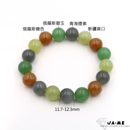 JA-ME】天然和田玉高配版多寶手串12mm|手鍊|ETMall東森購物網