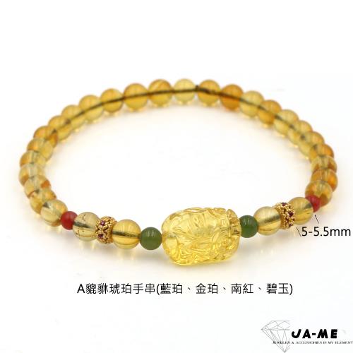 手串 琥珀 收藏級天然琥珀手串8mm直徑珠| 閃購價$298 | 鄰住買Neigbuy | 日日搶好嘢