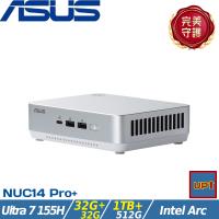 (規格升級)ASUS華碩 NUC14 Pro+迷你桌機 Ultra 7 155H/64G/1.5TB SSD/W11/RNUC14RVSU7068A9