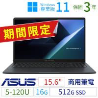 ASUS華碩B1503CV商用筆電，搭載7-150U處理器，64GB記憶體與512GB硬碟，支援Windows 10與Windows 11 Pro作業系統，提供三年保固，適合企業與專業使用者使用。