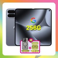 【贈保護殼+藍牙耳機】Google Pixel 10 Pro Fold (16G/256G) AI 旗艦折疊手機