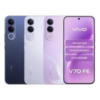 vivo V70 FE (8G/256G) 6.83吋 5G 智慧型手機
