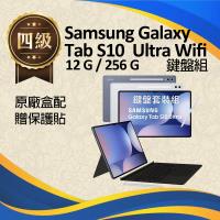 【福利品】Samsung Galaxy Tab S10 ULTRA (12G+256G) WIFI / X920 平板鍵盤套裝組_前相機瑕疵、螢幕烙印