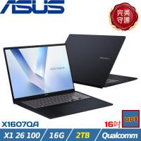 (規格升級)ASUS Vivobook 16吋 輕薄筆電 X1 26 100/16G/2TB SSD/W11/X1607QA-0051B26100 藍