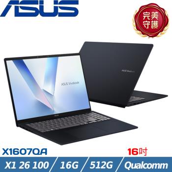 ASUS Vivobook 16吋 輕薄筆電 X1 26 100/16G/512G SSD/W11/X1607QA-0051B26100 藍