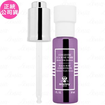 SISLEY希思黎 黑玫瑰彈潤水光菁萃(30ml)(公司貨)