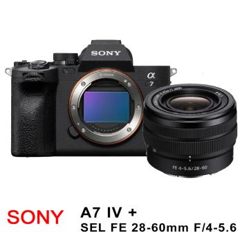 【SONY 索尼】A7IV Body單機身+FE28-60mm變焦鏡組 (中文平輸)