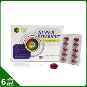 Natural D晶亮葉黃素年度感恩回饋組-ESV