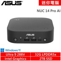 華碩 NUC 14 Pro AI RNUC14LNKU909AN9(Intel Ultra 9 288V/32G DDR5/2TB/W11)