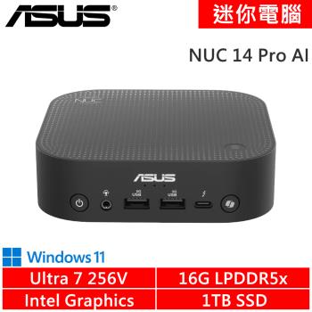 華碩 NUC 14 Pro AI RNUC14LNKU7074N9(Intel Ultra 7 256V/16G DDR5/1TB/W11)