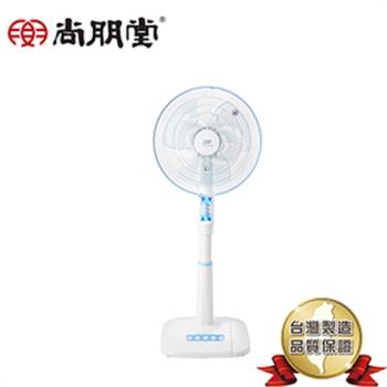 尚朋堂 SF-1427 立扇，臺灣原廠製造，14吋風扇尺寸提供強勁涼風，產品尺寸 40 cm (W) × 40 cm (D) × 95.5-109 cm (H)，重量僅 5KG 輕巧易移，三片式風扇葉設計靜音舒適，55W 低耗電功率，三段風速調整，適用 110V/60Hz 電壓，BSMI 許可字號 R63120，享 1 年完整保固，適閤家庭、辦公室夏季降溫首選。