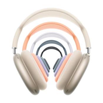 Apple AirPods Max 主動降噪外罩式耳機