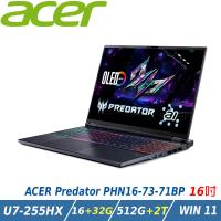 【特仕升級】ACER Predator PHN16-73-71BP 黑(U7 255HX/16+32G/RTX5060/512G+2T/W11)