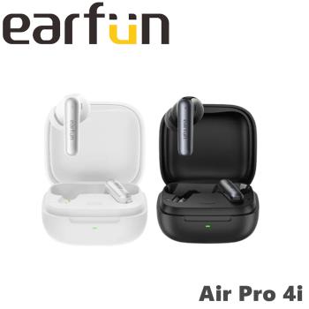 EarFun Air Pro 4i 降噪真無線藍牙耳機 2色