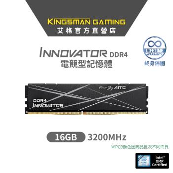 二入組)Nanya 南亞4GB DDR4 3200 筆記型電腦記憶體|桌上型DDR4 3200