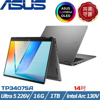 ASUS華碩 TP3407SA 輕薄筆電，14吋 OLED 觸控螢幕解析度 1920x1200，提供生動色彩與高對比視覺體驗。搭載 Intel® Core™ Ultra 5 Processor 226V 處理器、16GB LPDDR5X 記憶體、2TB SSD 儲存，內顯 Intel® Arc 130V GPU 支援高效圖形處理。重量僅 1.6kg，70WHrs 電池續航優異，Wi-Fi 7 與藍芽 5.4 高速連線，1080p FHD 攝影機及 Thunderbolt™ 4 連線埠。預載 Windows 11 Home，兩年保固，附變壓器、滑鼠、後揹包，完美適合商務與日常使用。