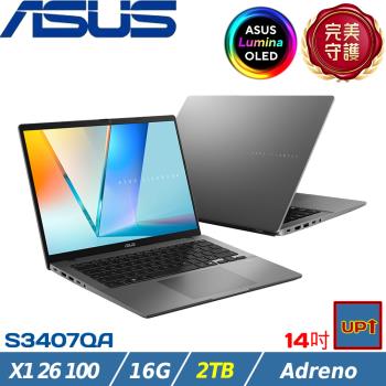 (規格升級)ASUS Vivobook S 14吋輕薄筆電X1 26 100/16G/2TB SSD/W11/S3407QA-0042G26100 灰