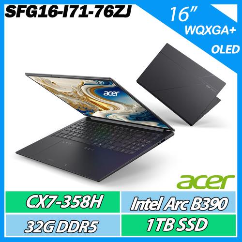 ACER Swift Go AI SFG16-I71-76ZJ 灰16吋(CX7-358H/32G/1TB/WQXGA+