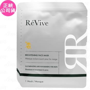 ReVive黃金煥白超導面膜(5片裝)(公司貨)