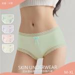 【10衣綾】超值8件組 甜系蕾絲裸感中腰面膜內褲(無痕/蕾絲/M-XL/KDW-020)