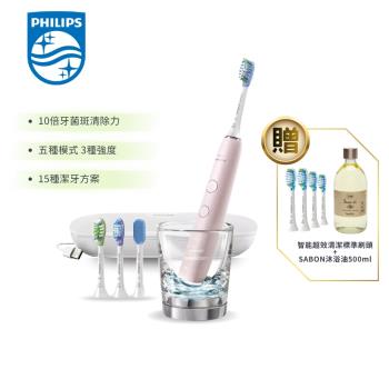 【PHILIPS 飛利浦 】Sonicare DC Smart 鑽石靚白智能音電動牙刷(白;粉) HX9924/02 ; HX9924/22 贈好禮