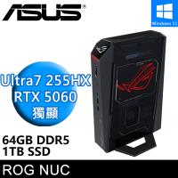 華碩 ROG NUC RNUC15JNK7X589A9-SP4(Ultra 7 255HX/64G/1TB SSD/RTX5060/W11)特仕版
