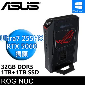 華碩 ROG NUC RNUC15JNK7X589A9-SP2(Ultra 7 255HX/32G/1TB+1TB/RTX5060/W11)特仕版