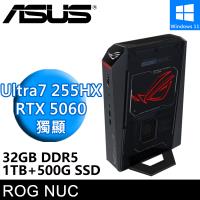 華碩 ROG NUC RNUC15JNK7X589A9-SP1(Ultra 7 255HX/32G/1TB+500G/RTX5060/W11)特仕版