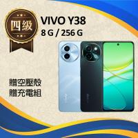 vivo Y38 搭載高通400系列處理器，8GB RAM+256GB儲存，提供流暢多工體驗。6.5吋以上穿孔屏，3000萬畫素以上相機支援AI辨識及美拍美顏功能。5000mAh電池容量，內建快充，雙5G SIM卡槽雙卡雙待。顏色選項黑色、藍色，2024年4~6月上市，適合日常使用及輕鬆自拍。保固180天，供應商保固六個月（原廠不保。防水防塵無保證，退貨需初始狀態完整包裝並登出帳號）。