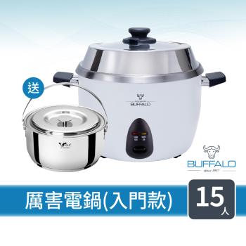 日象6人份全不鏽鋼養生電鍋ZOR-0650S|日象|ETMall東森購物網