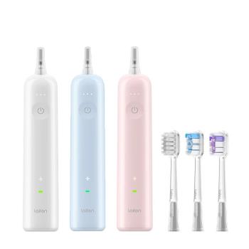 Laifen 徠芬 WAVE 三色 掃震電動牙刷    符合貝氏刷牙法乾淨高效率