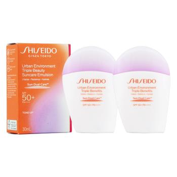 【SHISEIDO 資生堂】新艷陽夏亮妍防晒妝前乳 30ML x 2(效期至2027年03月)