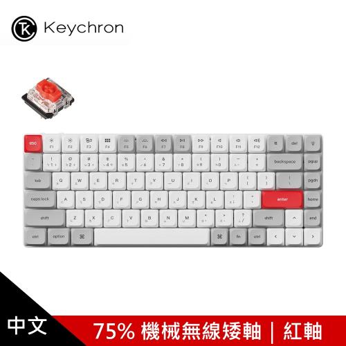 KEYCHRON】K3 Max QMK 無線機械鍵盤矮紅軸/白色|機械鍵盤|ETMall東森購物網