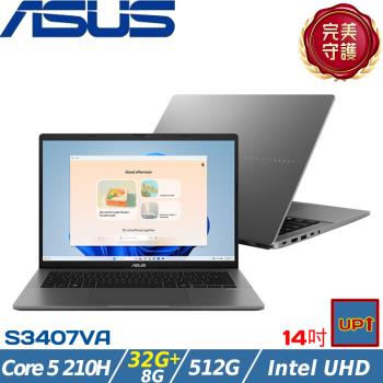 (規格升級)ASUS Vivobook S 14吋輕薄筆電Core 5 210H/40G/512G SSD/W11/S3407VA-0112G210H