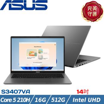 ASUS Vivobook S 14吋 輕薄筆電 Core 5 210H/16G/512G SSD/W11/S3407VA-0112G210H