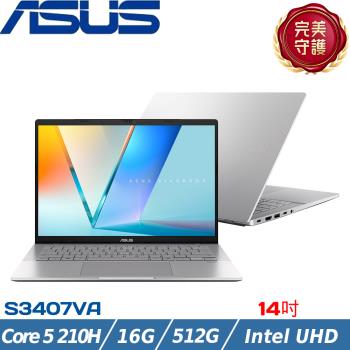 ASUS Vivobook S 14吋 輕薄筆電 Core 5 210H/16G/512G SSD/W11/S3407VA-0122S210H