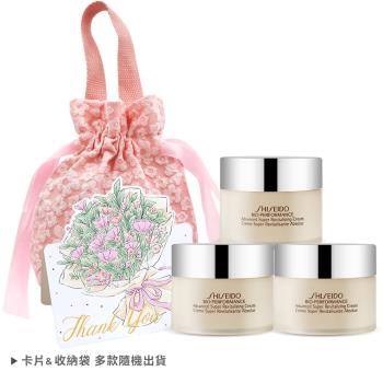 SHISEIDO 資生堂 百優精純乳霜 18mlX3 隨行修護組 (附好運收納袋+祝福卡片)-母親節限定