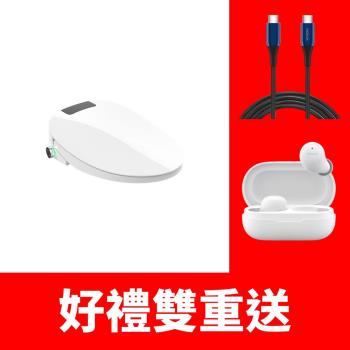 DIKE瞬熱式溫水潔淨便座尊緻版免治馬桶HCF910WT