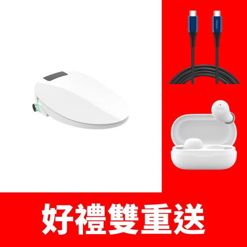 DIKE瞬熱式溫水潔淨便座尊緻版免治馬桶HCF910WT