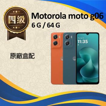 Motorola g06 是一款具備6.8吋螢幕、5000萬畫素主鏡頭、IP64防水防塵功能的智慧型手機。搭載MediaTek Helio G81八核心處理器，支援4G LTE，提供穩定的網路連線與流暢的使用體驗。內建4GB RAM與64GB ROM，支援microSD記憶卡擴充。擁有5200mAh大電池，續航力強，適合長時間使用。