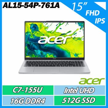 ACER Aspire Lite AL15-54P-761A 銀 CU7-155U/16G/512G/15.6文書筆電