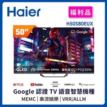  Haier海爾 H55S80EUX 55吋 4K UHD 解析度 LED 電視，提供 3840 x 2160 高解析畫質與 60Hz 倍頻流暢體驗。內建 2 x 12W 喇叭支援環繞音效，連線埠包括 4 組 HDMI、1 組 AV 及 2 組 USB，適閤家庭娛樂。尺寸 1226 x 776 x 277 mm，重量僅 11 kg，110V 電源需求，中文選單操作簡單。中國原廠製造，享有 2 年保固及 BSMI R33D32 認證，無視訊盒、無麥克風輸入、無色差端子及無 VGA 端子，輕鬆升級您的客廳影音系統。 