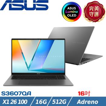 ASUS Vivobook S 16吋 輕薄筆電 X1 26 100/16G/512G SSD/W11/S3607QA-0042G26100 灰