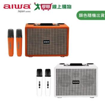 AIWA 愛華 K歌藍牙音箱 (橘色/白色) AI-KBQ20【愛買】