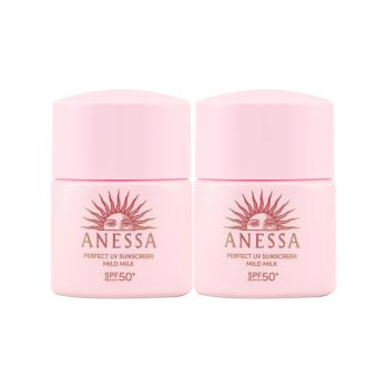 【SHISEIDO 資生堂】安耐曬輕親柔光敏感肌防曬露NA 12ML x 2