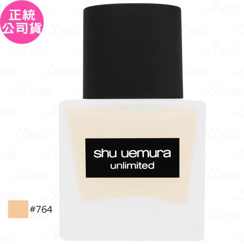 shu uemura植村秀 無極限超持久輕粉底SPF25 PA+++(#764)(35ml)(公司貨)