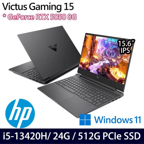 (規格升級)HP Victus Gaming 15-fa2186TX 15.6吋電競筆電 i5-13420H/24G/512G/RTX5050/W11