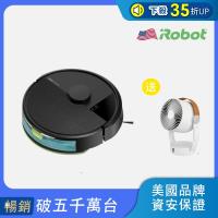 下單送★美國iRobot Roomba 105 Combo 掃拖機器人 送 Stadler Form Leo 3D循環扇